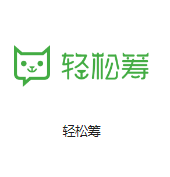 武城机房客户医疗行业