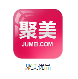 武城机房电商托管